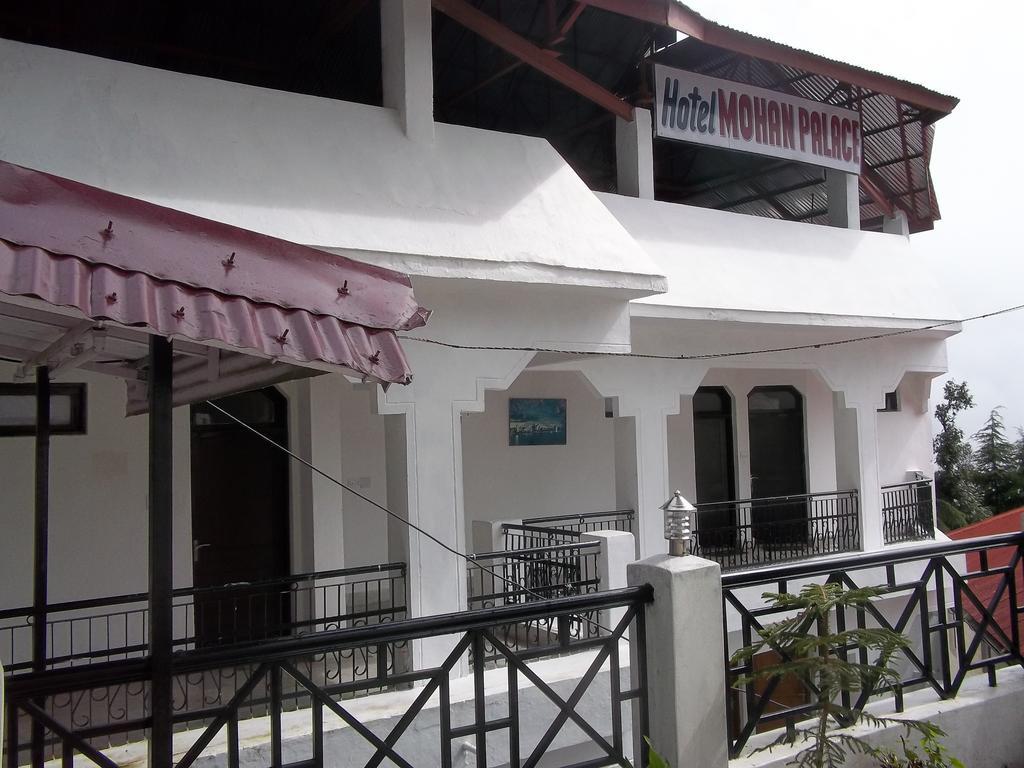 Mohan Palace Dalhousie Εξωτερικό φωτογραφία